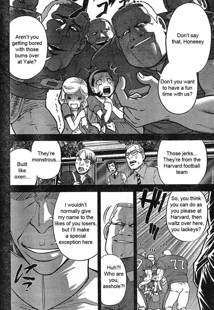 Mudazumo Naki Kaikaku Chapter 18 page 9 - Chapter 18 : Twilight of the Gods (Episode 8)