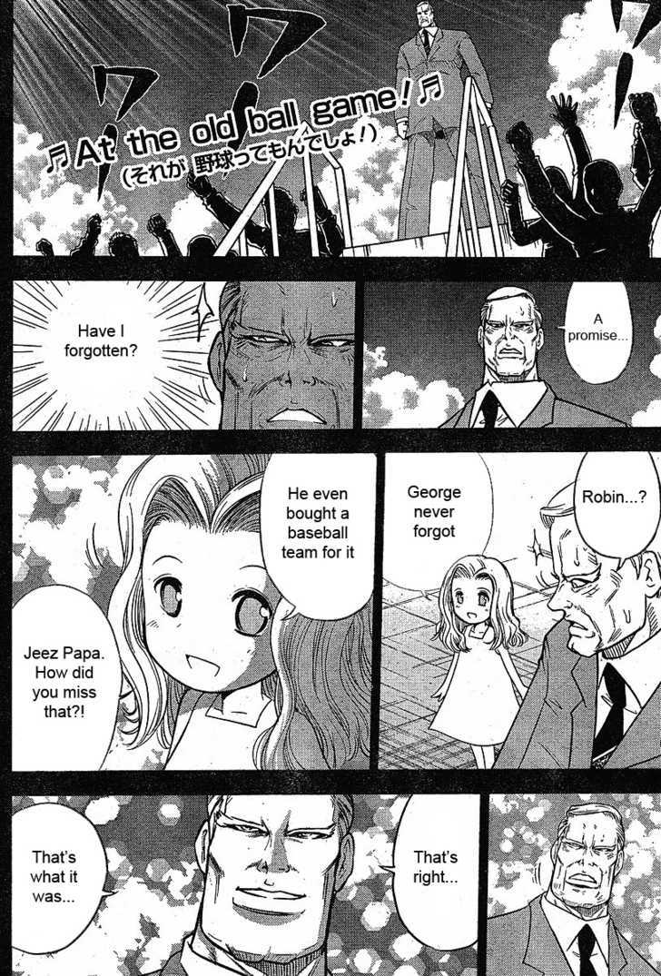 Mudazumo Naki Kaikaku Chapter 19 page 13 - Chapter 19 : Twilight of the Gods (Episode 9)