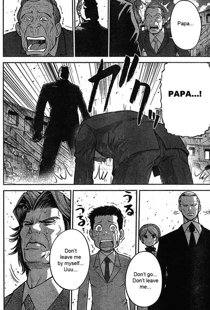 Mudazumo Naki Kaikaku Chapter 19 page 17 - Chapter 19 : Twilight of the Gods (Episode 9)