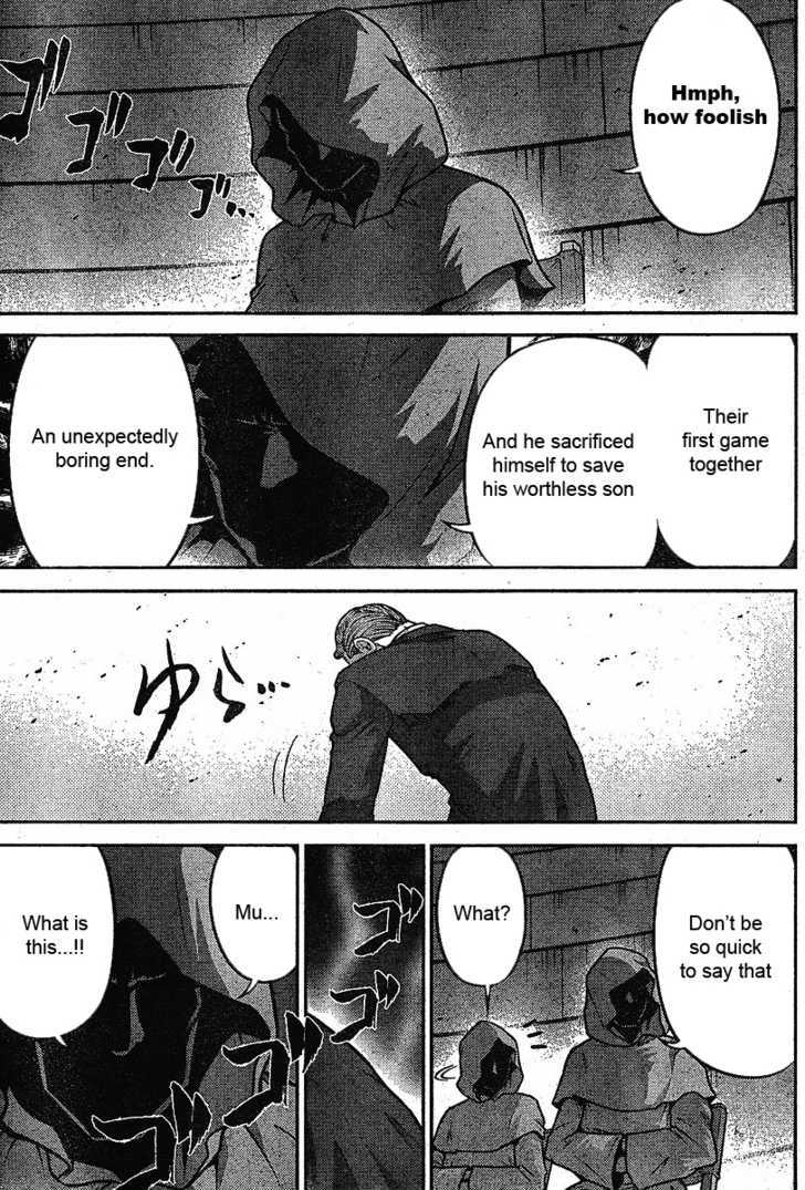 Mudazumo Naki Kaikaku Chapter 19 page 18 - Chapter 19 : Twilight of the Gods (Episode 9)