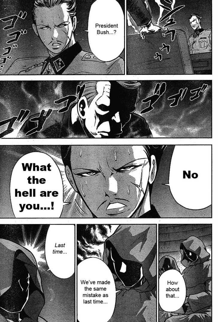 Mudazumo Naki Kaikaku Chapter 19 page 20 - Chapter 19 : Twilight of the Gods (Episode 9)