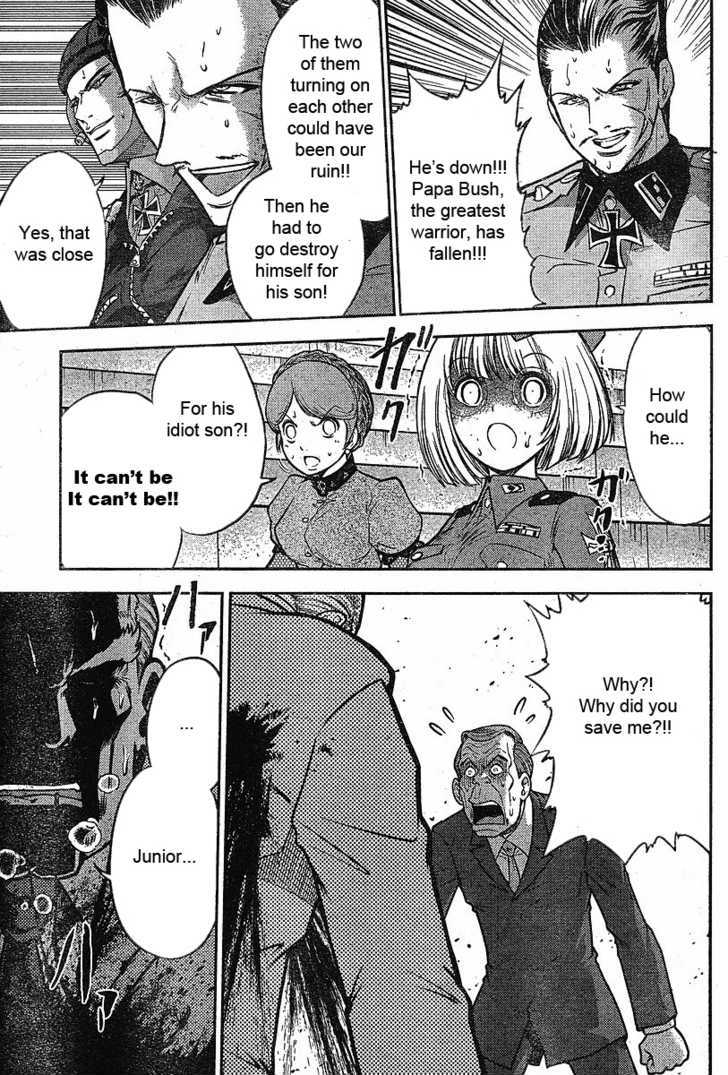 Mudazumo Naki Kaikaku Chapter 19 page 8 - Chapter 19 : Twilight of the Gods (Episode 9)