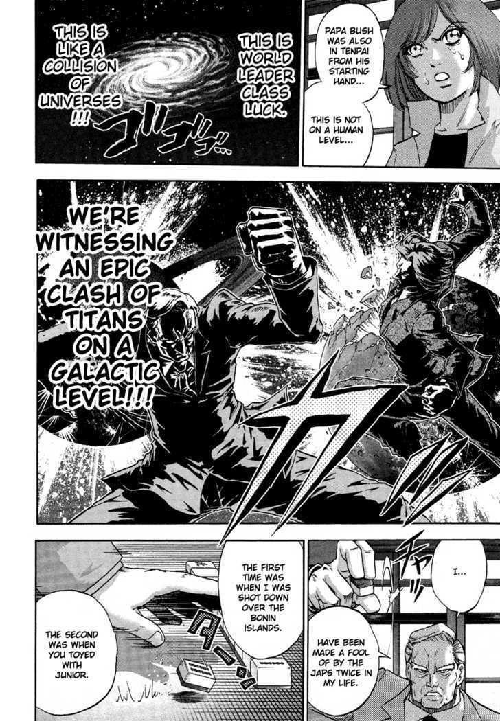 Mudazumo Naki Kaikaku Chapter 2 page 16 - Chapter 2 : Operation: Texas Shock