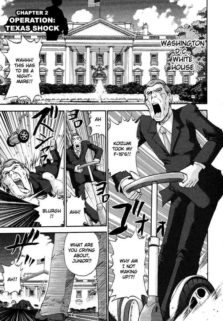 Mudazumo Naki Kaikaku Chapter 2 page 2 - Chapter 2 : Operation: Texas Shock