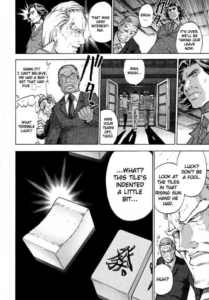 Mudazumo Naki Kaikaku Chapter 2 page 23 - Chapter 2 : Operation: Texas Shock