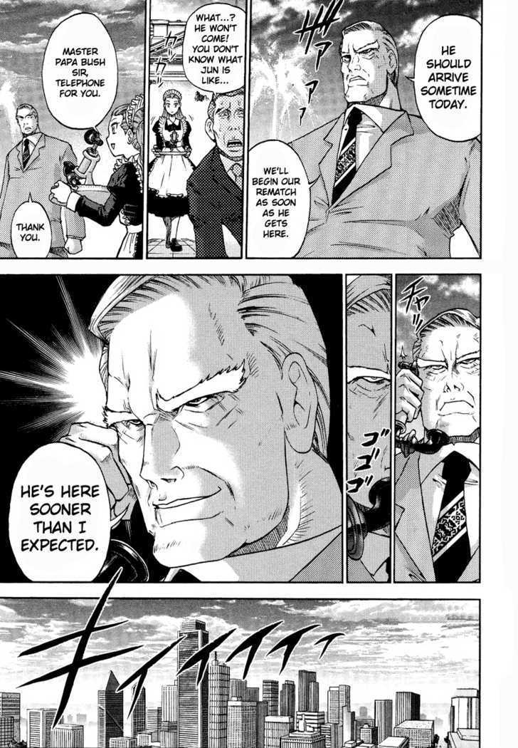 Mudazumo Naki Kaikaku Chapter 2 page 5 - Chapter 2 : Operation: Texas Shock