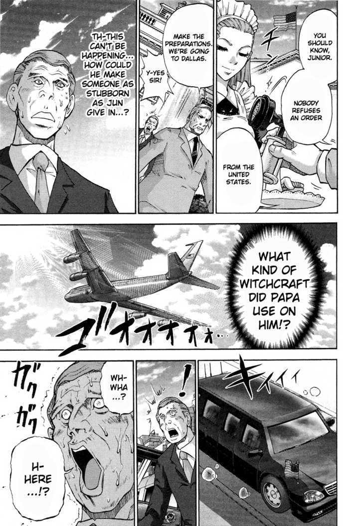 Mudazumo Naki Kaikaku Chapter 2 page 7 - Chapter 2 : Operation: Texas Shock