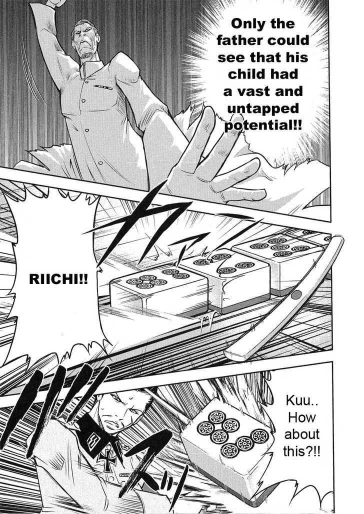 Mudazumo Naki Kaikaku Chapter 20 page 13 - Chapter 20 : Twilight of the Gods (Episode 10)