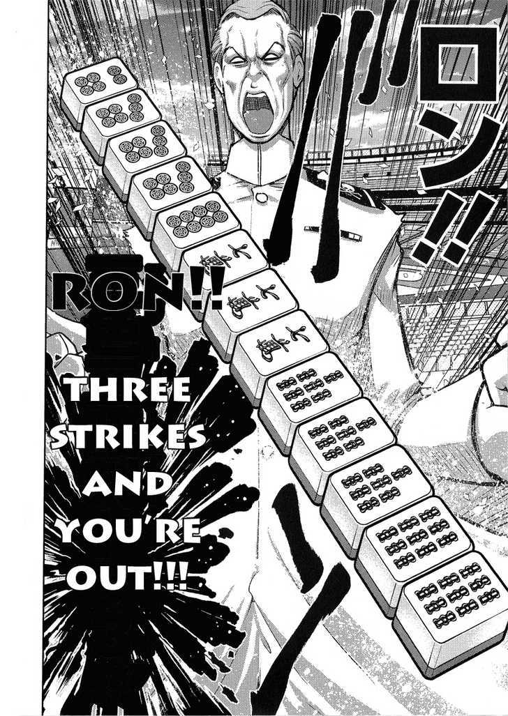 Mudazumo Naki Kaikaku Chapter 20 page 14 - Chapter 20 : Twilight of the Gods (Episode 10)