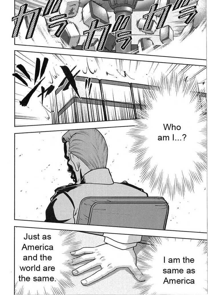 Mudazumo Naki Kaikaku Chapter 20 page 16 - Chapter 20 : Twilight of the Gods (Episode 10)