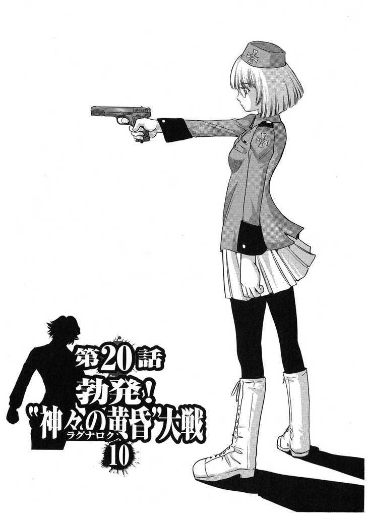 Mudazumo Naki Kaikaku Chapter 20 page 2 - Chapter 20 : Twilight of the Gods (Episode 10)