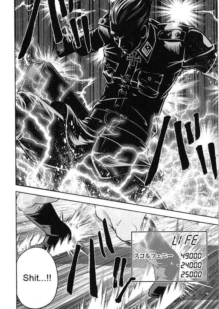 Mudazumo Naki Kaikaku Chapter 20 page 20 - Chapter 20 : Twilight of the Gods (Episode 10)