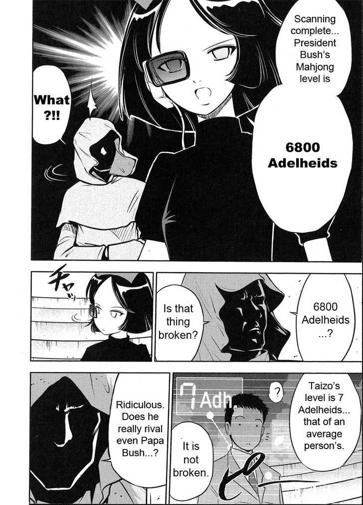 Mudazumo Naki Kaikaku Chapter 20 page 4 - Chapter 20 : Twilight of the Gods (Episode 10)