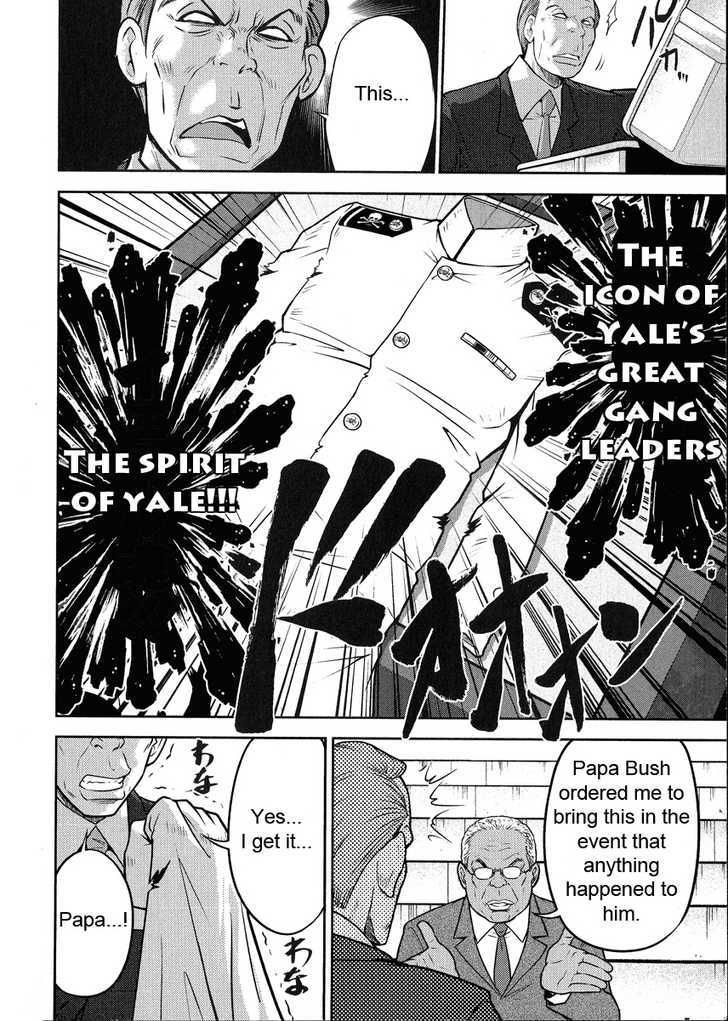 Mudazumo Naki Kaikaku Chapter 20 page 6 - Chapter 20 : Twilight of the Gods (Episode 10)
