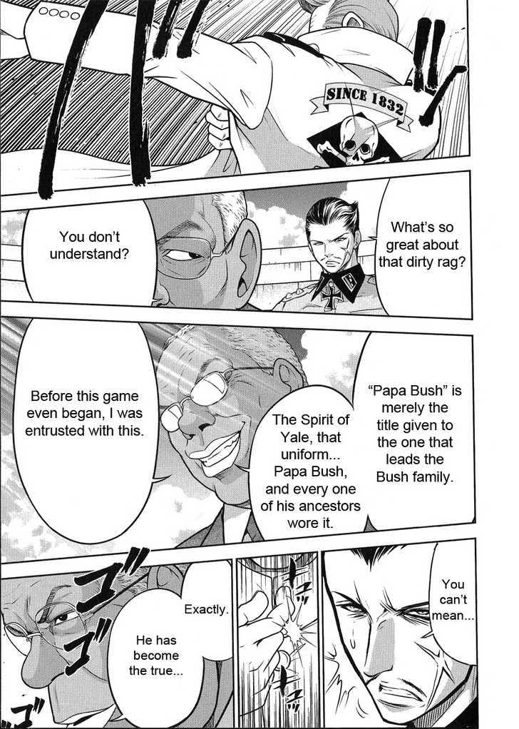 Mudazumo Naki Kaikaku Chapter 20 page 7 - Chapter 20 : Twilight of the Gods (Episode 10)