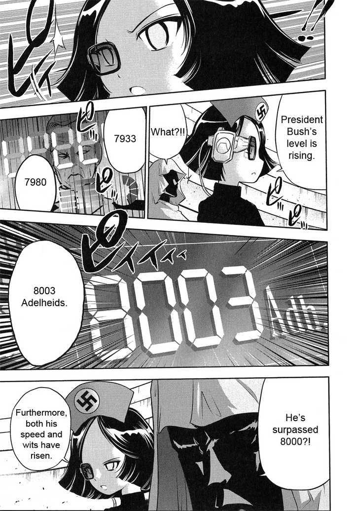 Mudazumo Naki Kaikaku Chapter 20 page 9 - Chapter 20 : Twilight of the Gods (Episode 10)