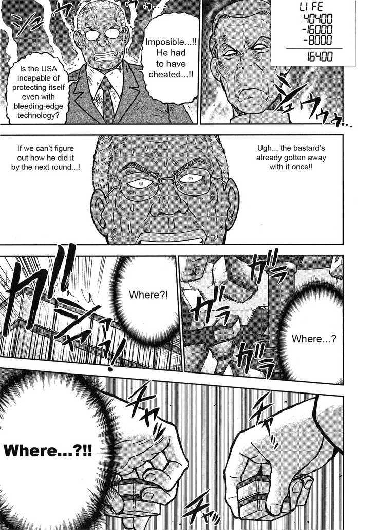 Mudazumo Naki Kaikaku Chapter 21 page 11 - Chapter 21 : Twilight of the Gods (Episode 11)