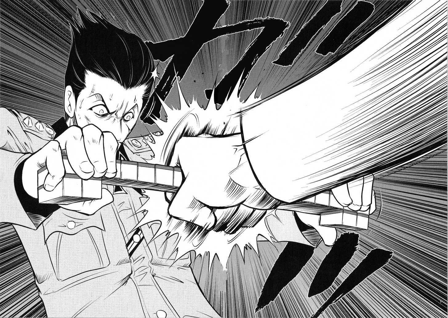 Mudazumo Naki Kaikaku Chapter 21 page 14 - Chapter 21 : Twilight of the Gods (Episode 11)