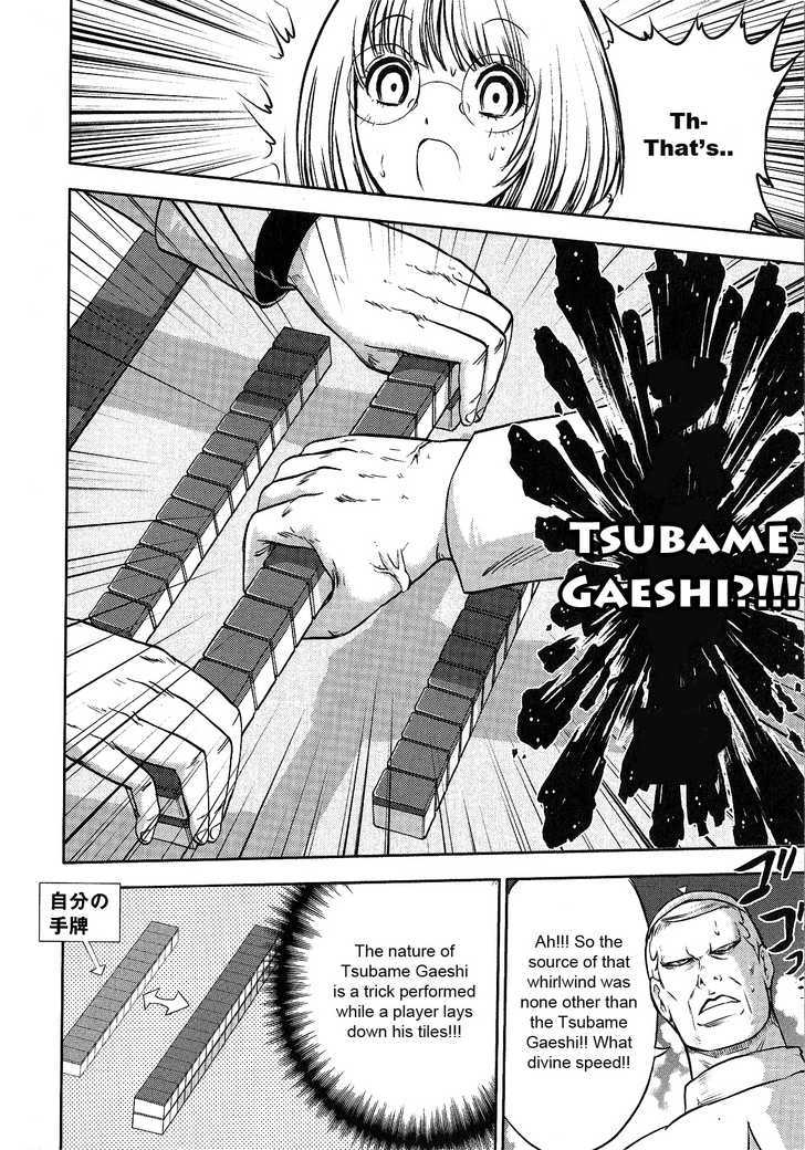 Mudazumo Naki Kaikaku Chapter 21 page 15 - Chapter 21 : Twilight of the Gods (Episode 11)