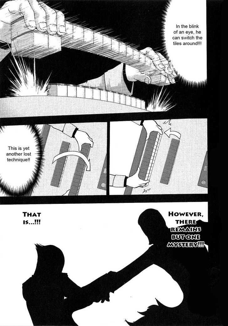 Mudazumo Naki Kaikaku Chapter 21 page 16 - Chapter 21 : Twilight of the Gods (Episode 11)