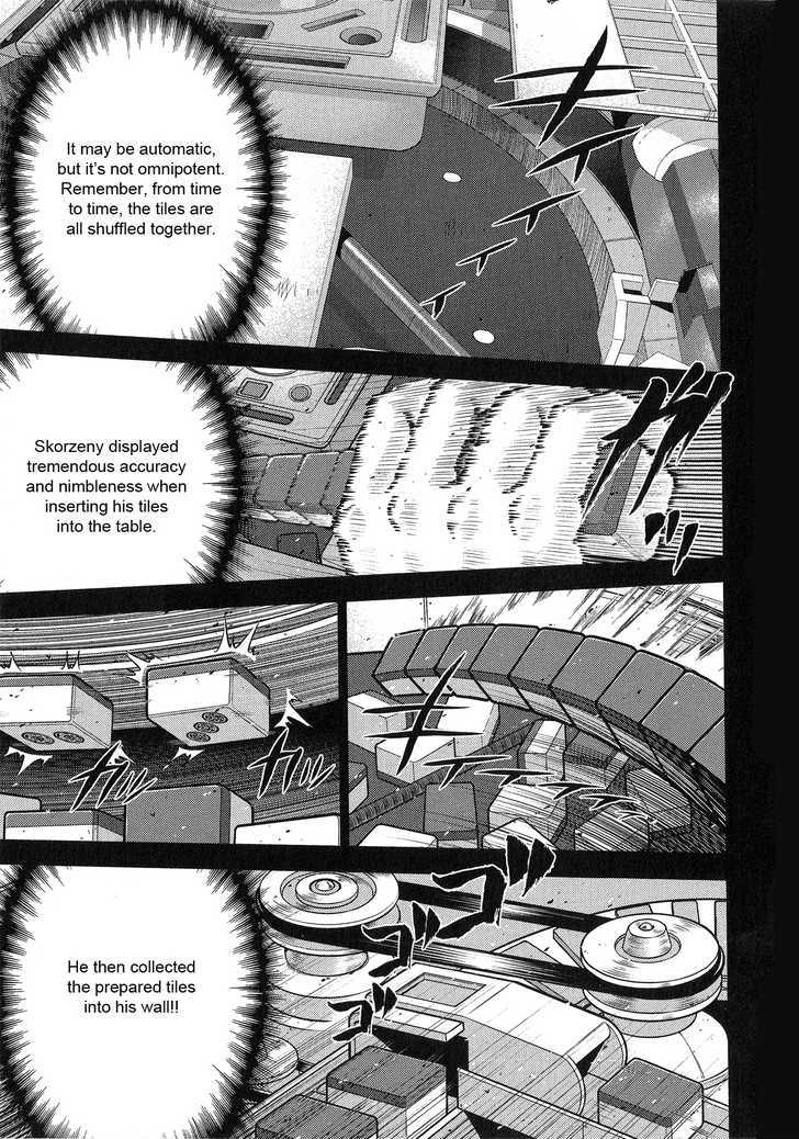 Mudazumo Naki Kaikaku Chapter 21 page 18 - Chapter 21 : Twilight of the Gods (Episode 11)