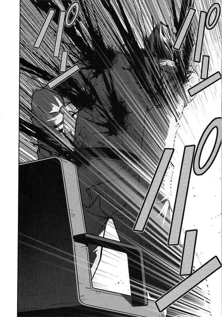 Mudazumo Naki Kaikaku Chapter 21 page 21 - Chapter 21 : Twilight of the Gods (Episode 11)