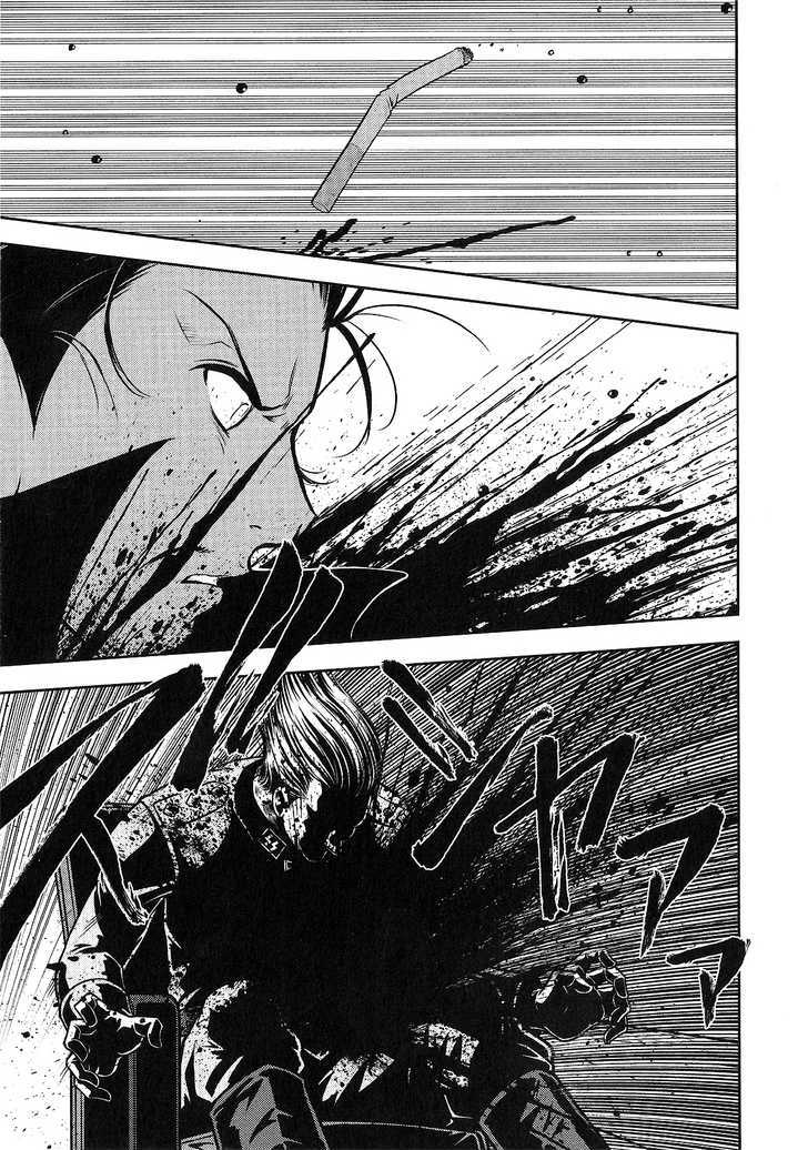 Mudazumo Naki Kaikaku Chapter 21 page 22 - Chapter 21 : Twilight of the Gods (Episode 11)