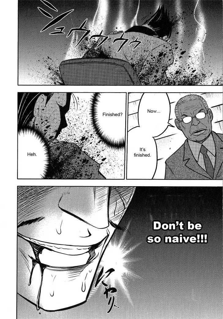 Mudazumo Naki Kaikaku Chapter 21 page 23 - Chapter 21 : Twilight of the Gods (Episode 11)