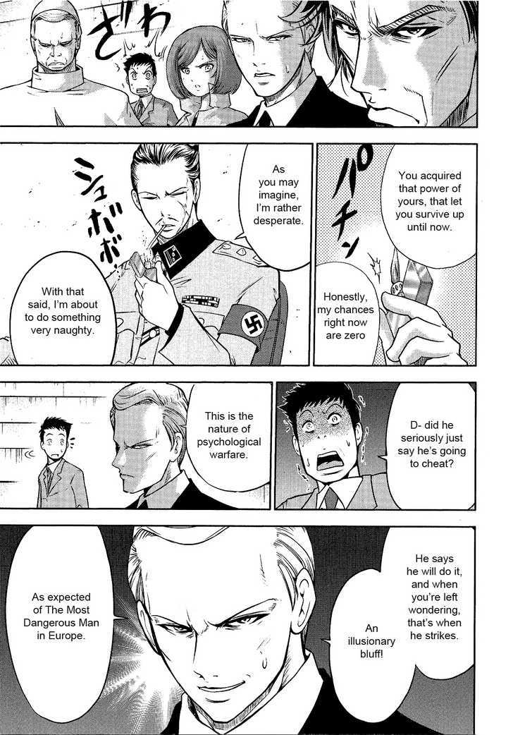 Mudazumo Naki Kaikaku Chapter 21 page 3 - Chapter 21 : Twilight of the Gods (Episode 11)