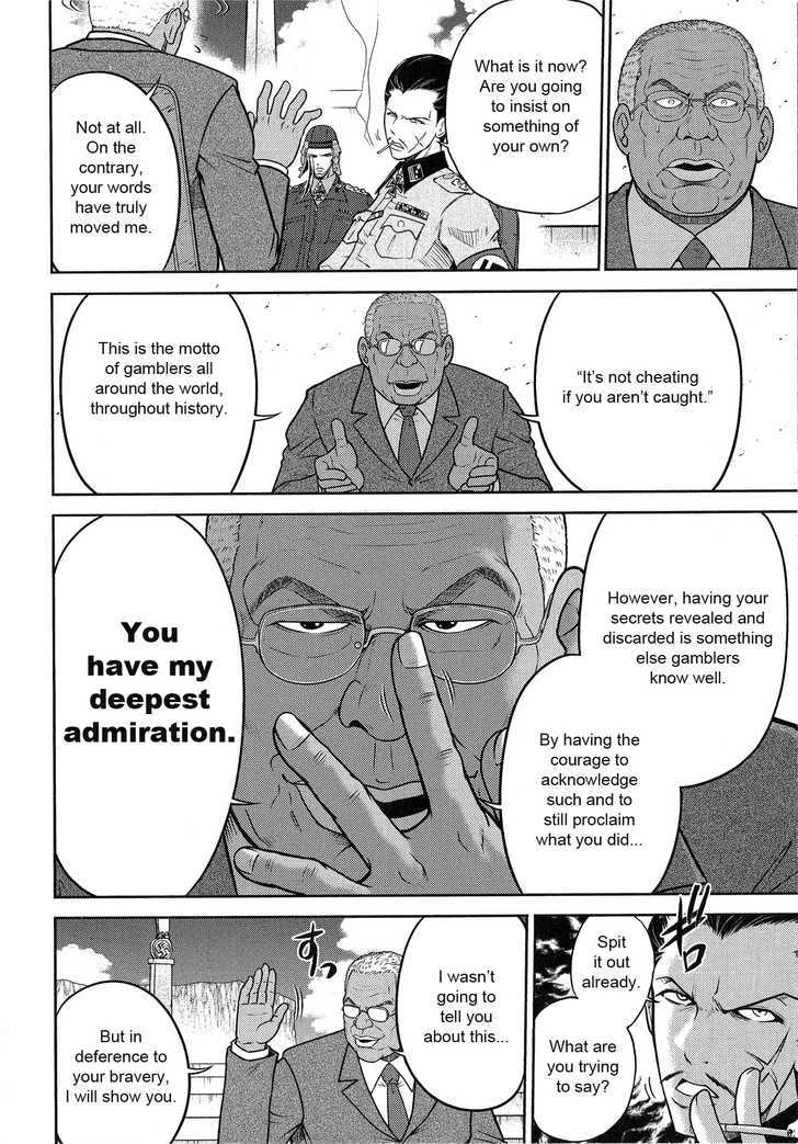 Mudazumo Naki Kaikaku Chapter 21 page 4 - Chapter 21 : Twilight of the Gods (Episode 11)