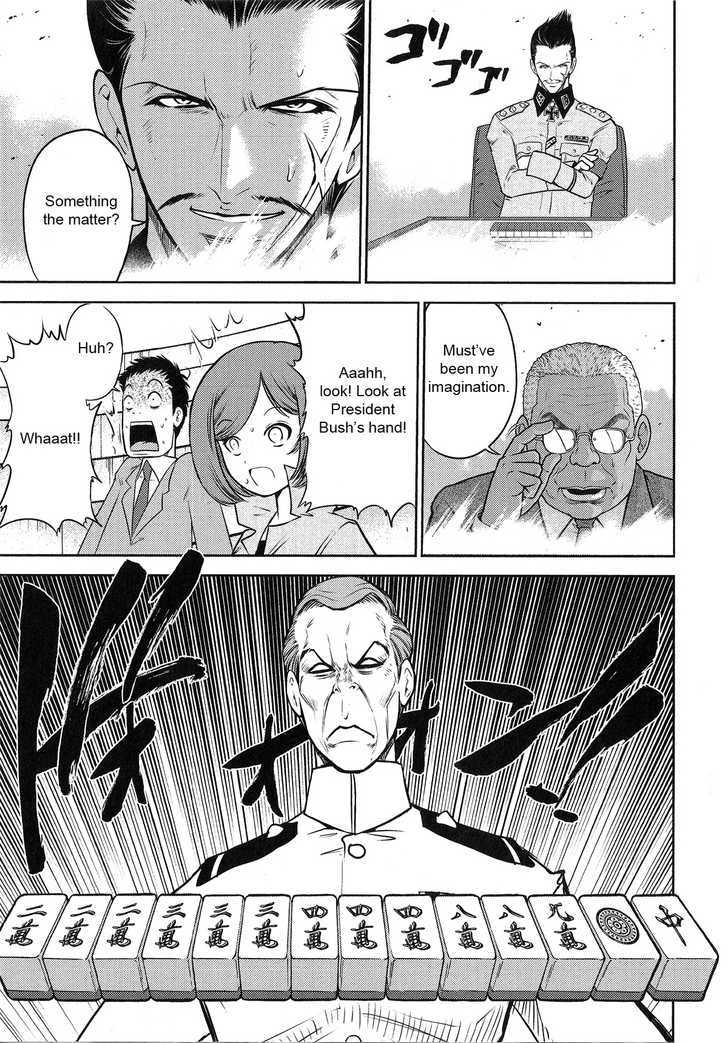 Mudazumo Naki Kaikaku Chapter 21 page 7 - Chapter 21 : Twilight of the Gods (Episode 11)