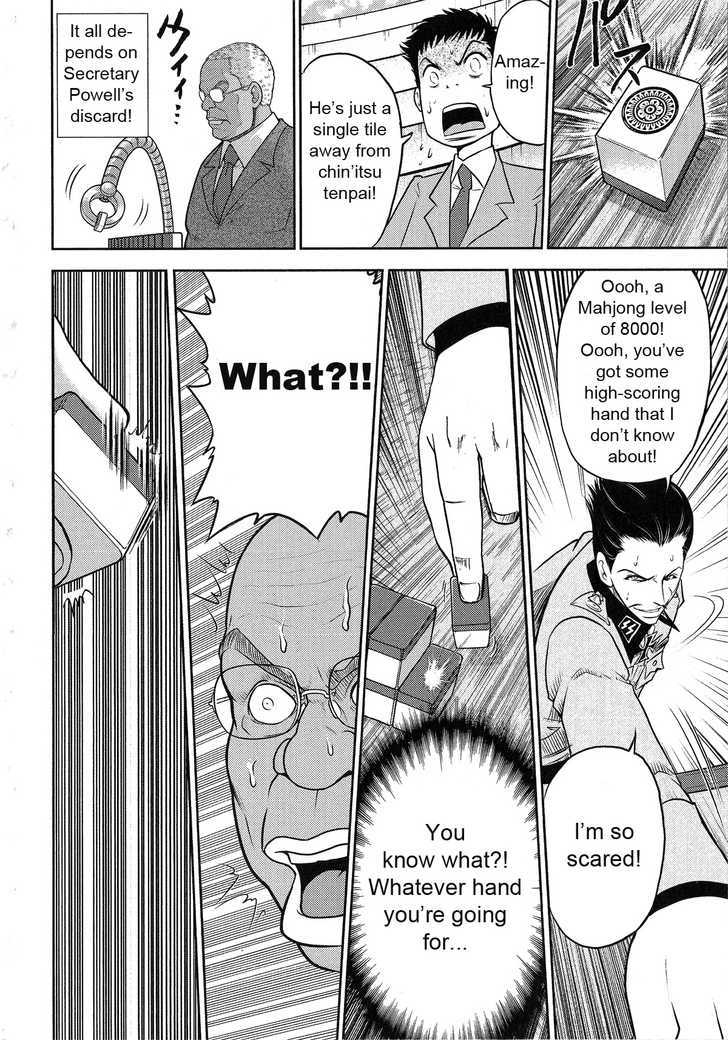 Mudazumo Naki Kaikaku Chapter 21 page 8 - Chapter 21 : Twilight of the Gods (Episode 11)