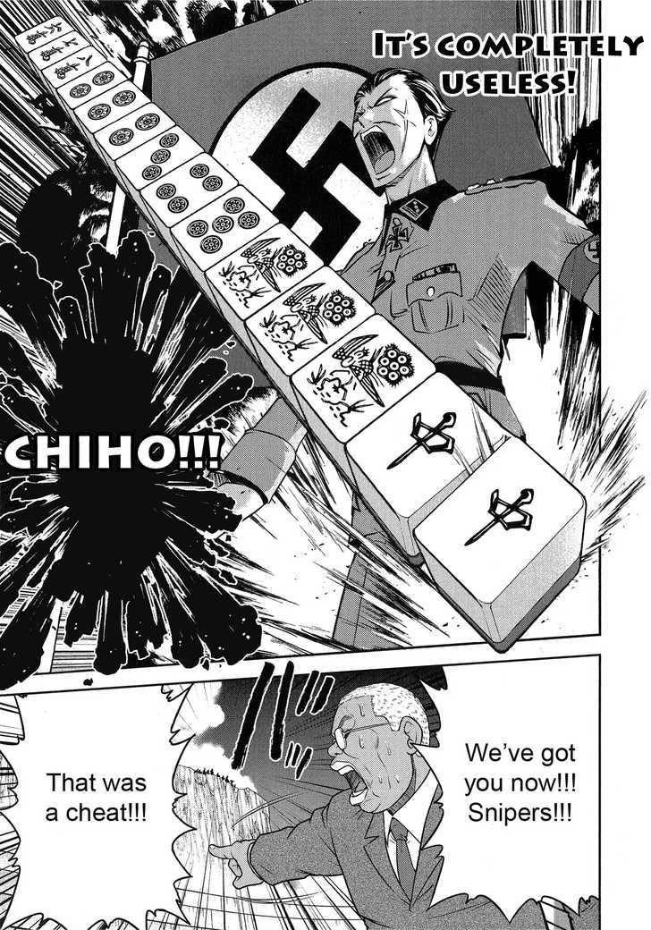 Mudazumo Naki Kaikaku Chapter 21 page 9 - Chapter 21 : Twilight of the Gods (Episode 11)