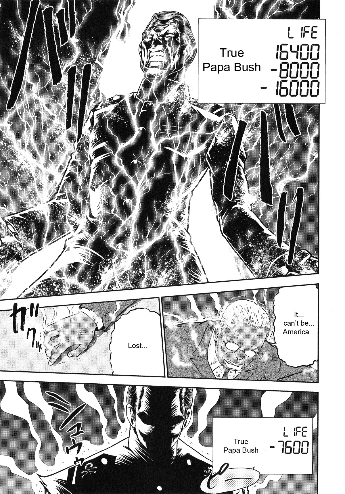 Mudazumo Naki Kaikaku Chapter 22 page 10 - Chapter 22 : I Will Lead The 4th Reich To Victory!