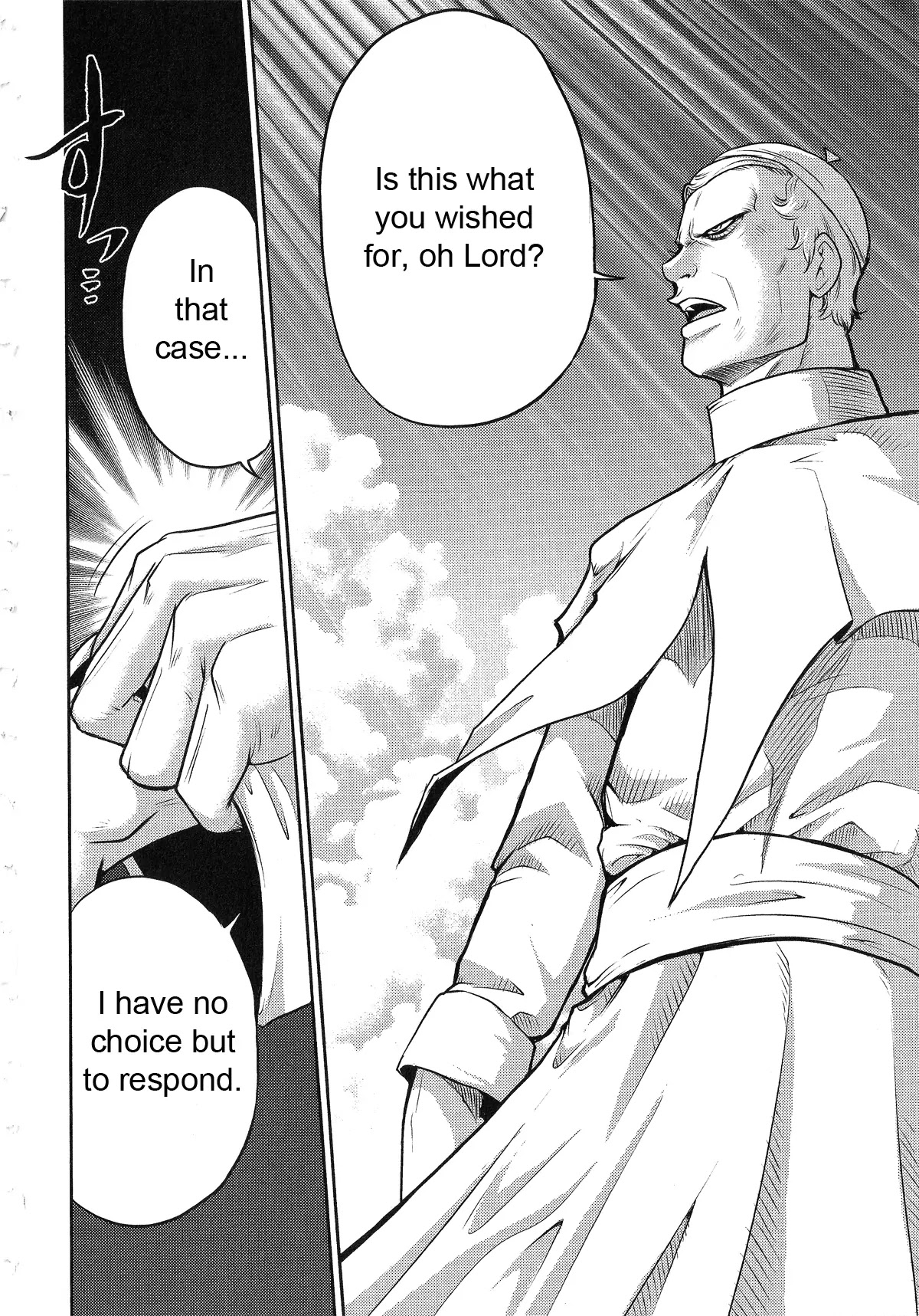 Mudazumo Naki Kaikaku Chapter 22 page 13 - Chapter 22 : I Will Lead The 4th Reich To Victory!