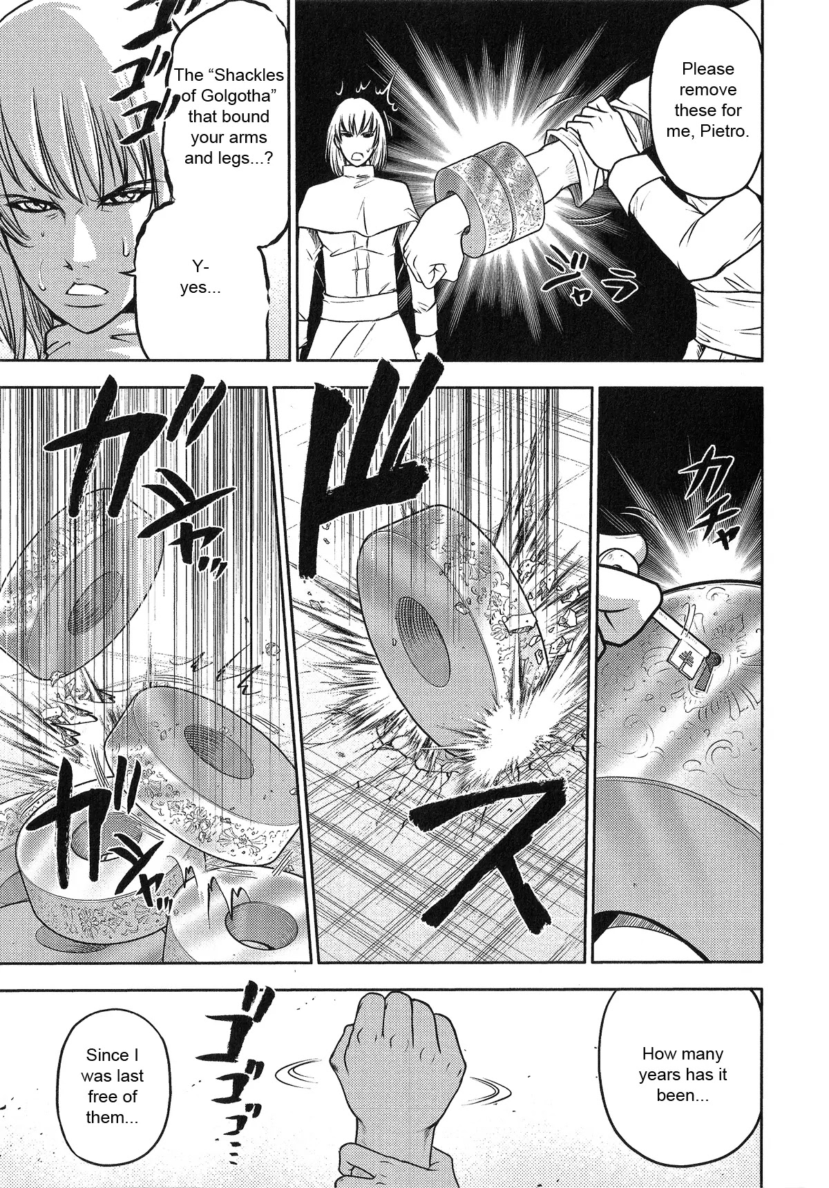 Mudazumo Naki Kaikaku Chapter 22 page 14 - Chapter 22 : I Will Lead The 4th Reich To Victory!