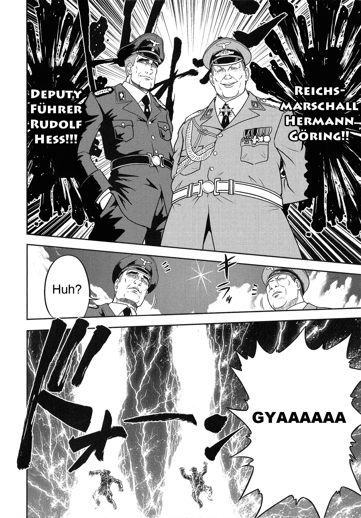 Mudazumo Naki Kaikaku Chapter 22 page 17 - Chapter 22 : I Will Lead The 4th Reich To Victory!
