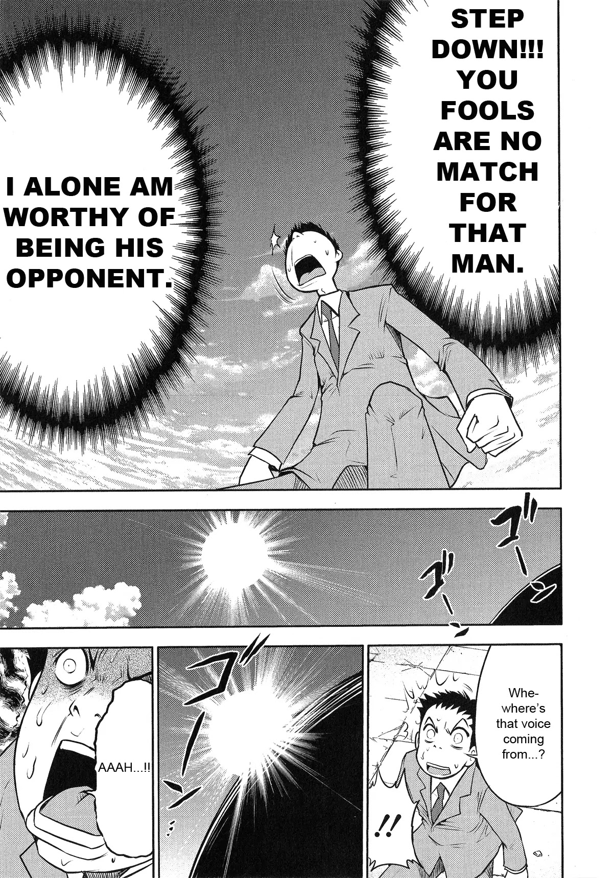 Mudazumo Naki Kaikaku Chapter 22 page 18 - Chapter 22 : I Will Lead The 4th Reich To Victory!