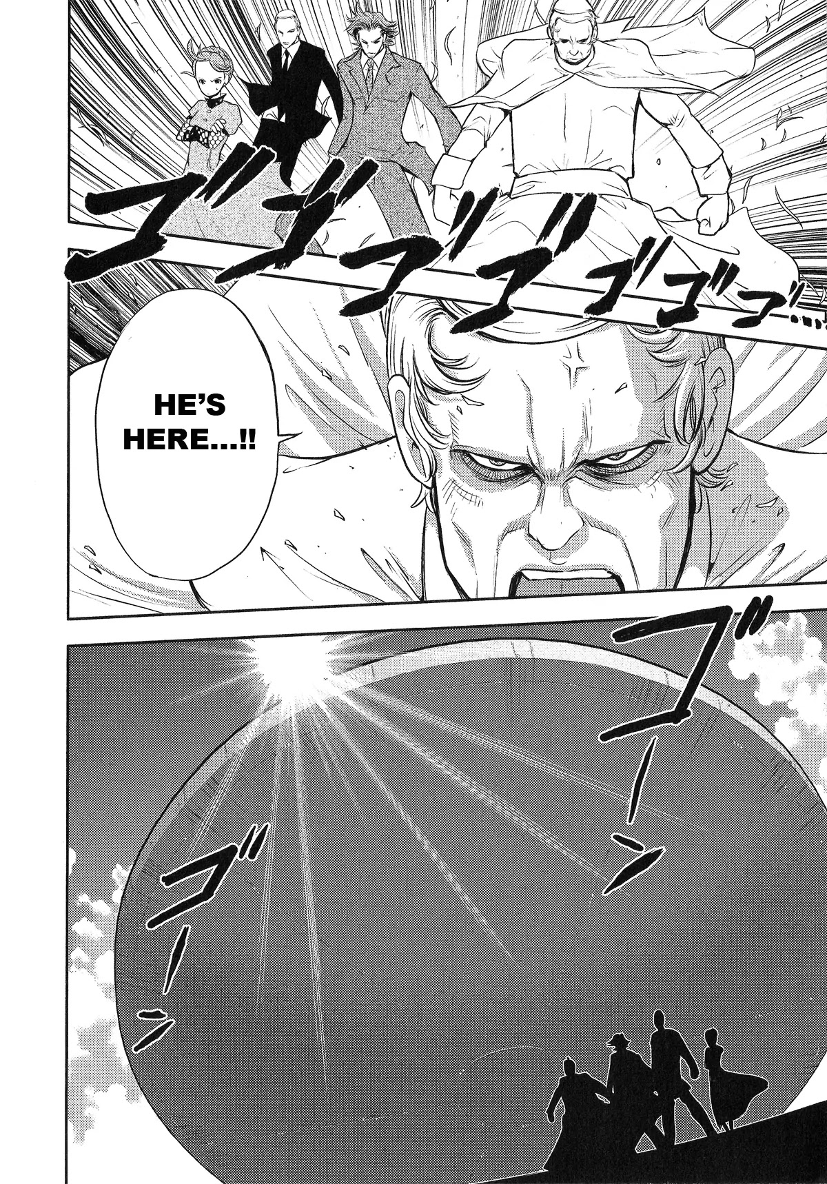 Mudazumo Naki Kaikaku Chapter 22 page 20 - Chapter 22 : I Will Lead The 4th Reich To Victory!