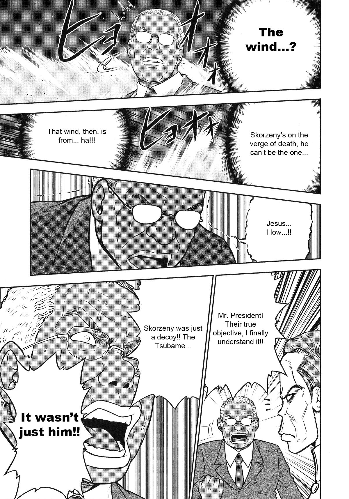 Mudazumo Naki Kaikaku Chapter 22 page 3 - Chapter 22 : I Will Lead The 4th Reich To Victory!