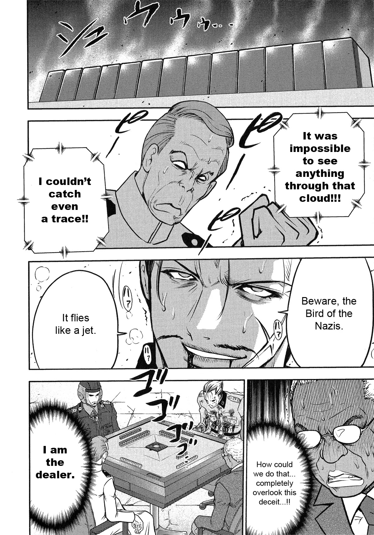 Mudazumo Naki Kaikaku Chapter 22 page 7 - Chapter 22 : I Will Lead The 4th Reich To Victory!