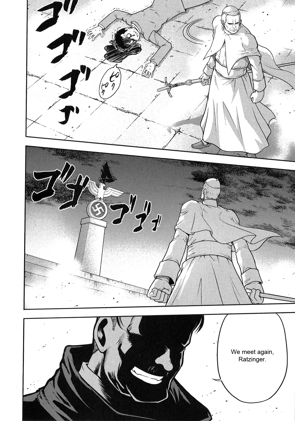 Mudazumo Naki Kaikaku Chapter 23 page 10 - Chapter 23 : The Greatest Despot of the 20th Century