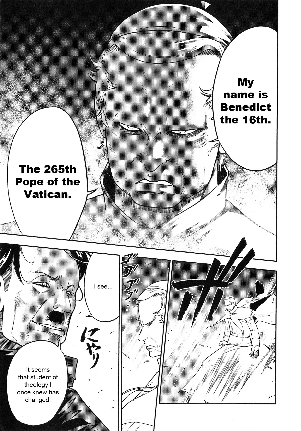 Mudazumo Naki Kaikaku Chapter 23 page 11 - Chapter 23 : The Greatest Despot of the 20th Century