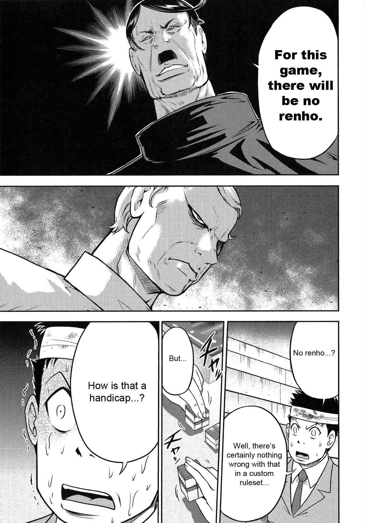 Mudazumo Naki Kaikaku Chapter 23 page 17 - Chapter 23 : The Greatest Despot of the 20th Century