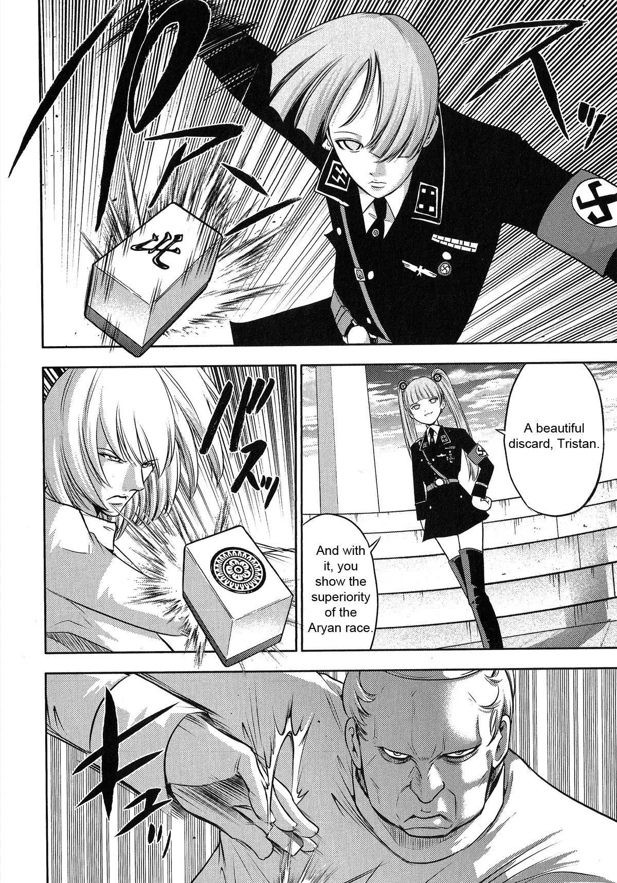 Mudazumo Naki Kaikaku Chapter 23 page 18 - Chapter 23 : The Greatest Despot of the 20th Century