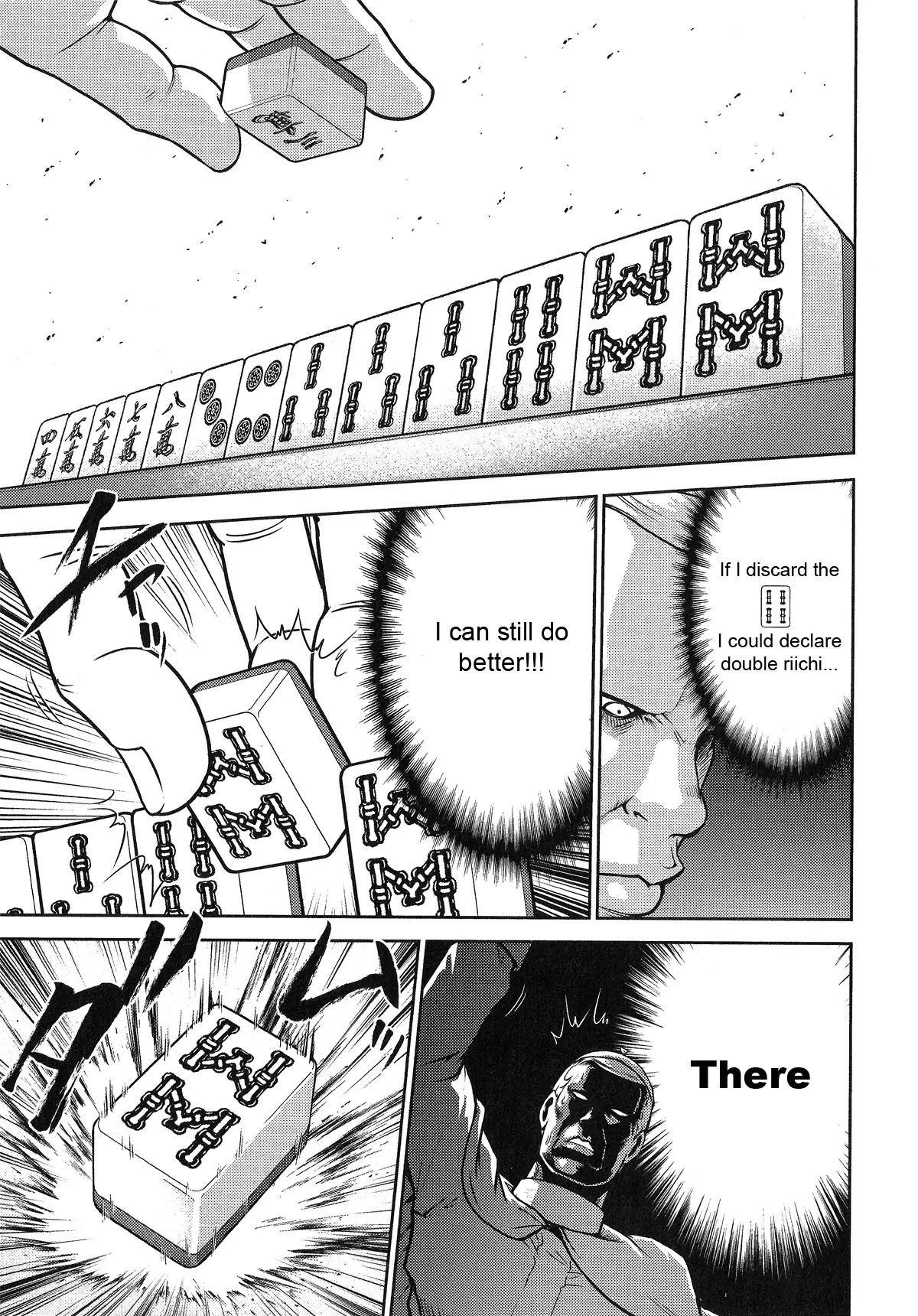 Mudazumo Naki Kaikaku Chapter 23 page 19 - Chapter 23 : The Greatest Despot of the 20th Century