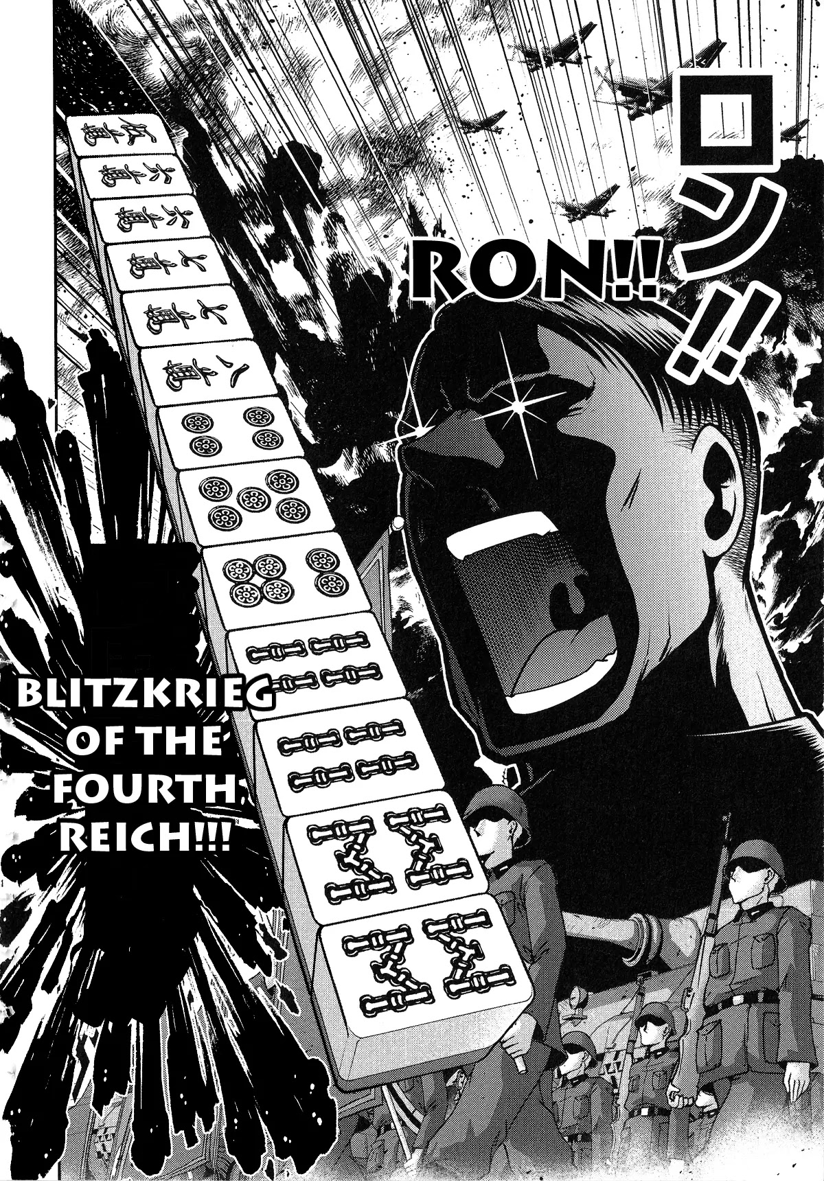 Mudazumo Naki Kaikaku Chapter 23 page 20 - Chapter 23 : The Greatest Despot of the 20th Century