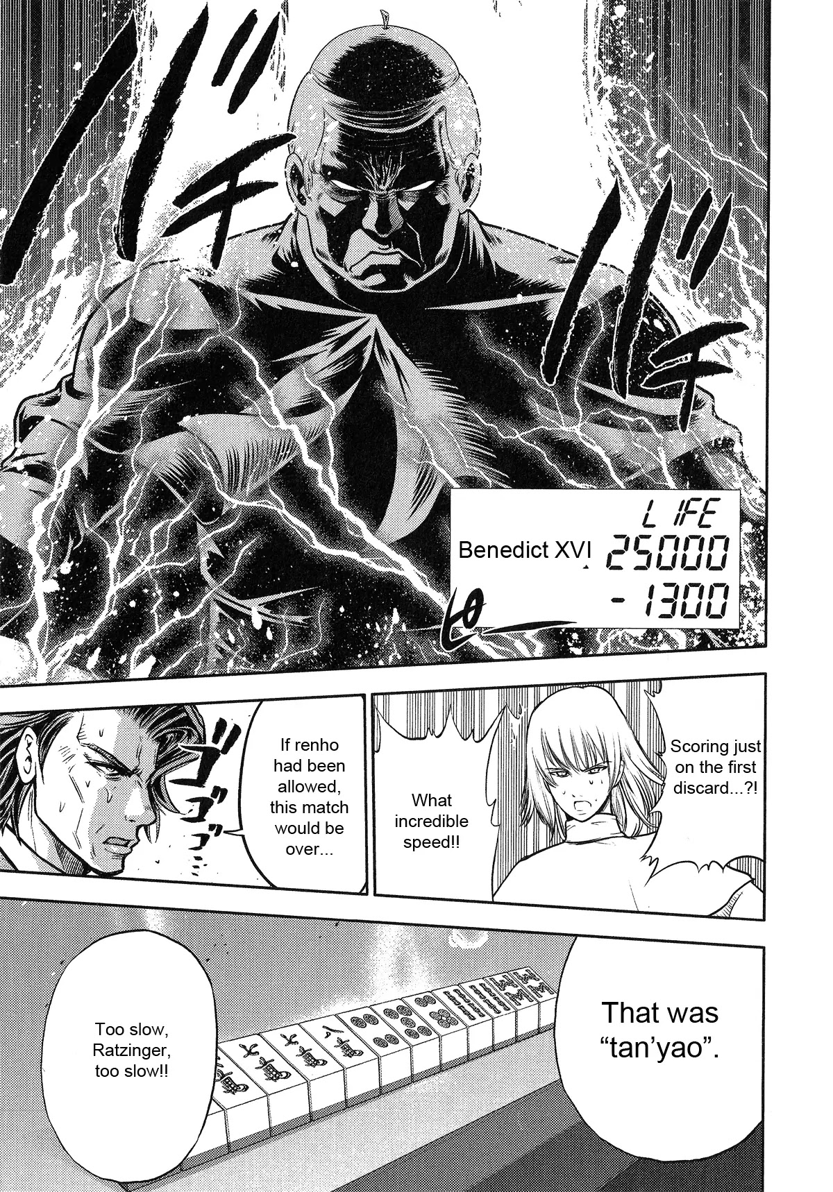 Mudazumo Naki Kaikaku Chapter 23 page 21 - Chapter 23 : The Greatest Despot of the 20th Century