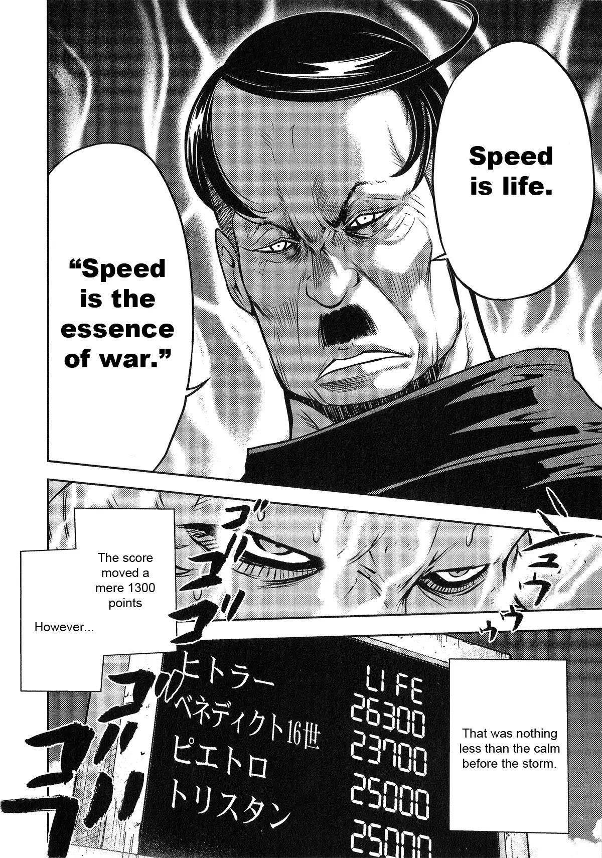 Mudazumo Naki Kaikaku Chapter 23 page 22 - Chapter 23 : The Greatest Despot of the 20th Century