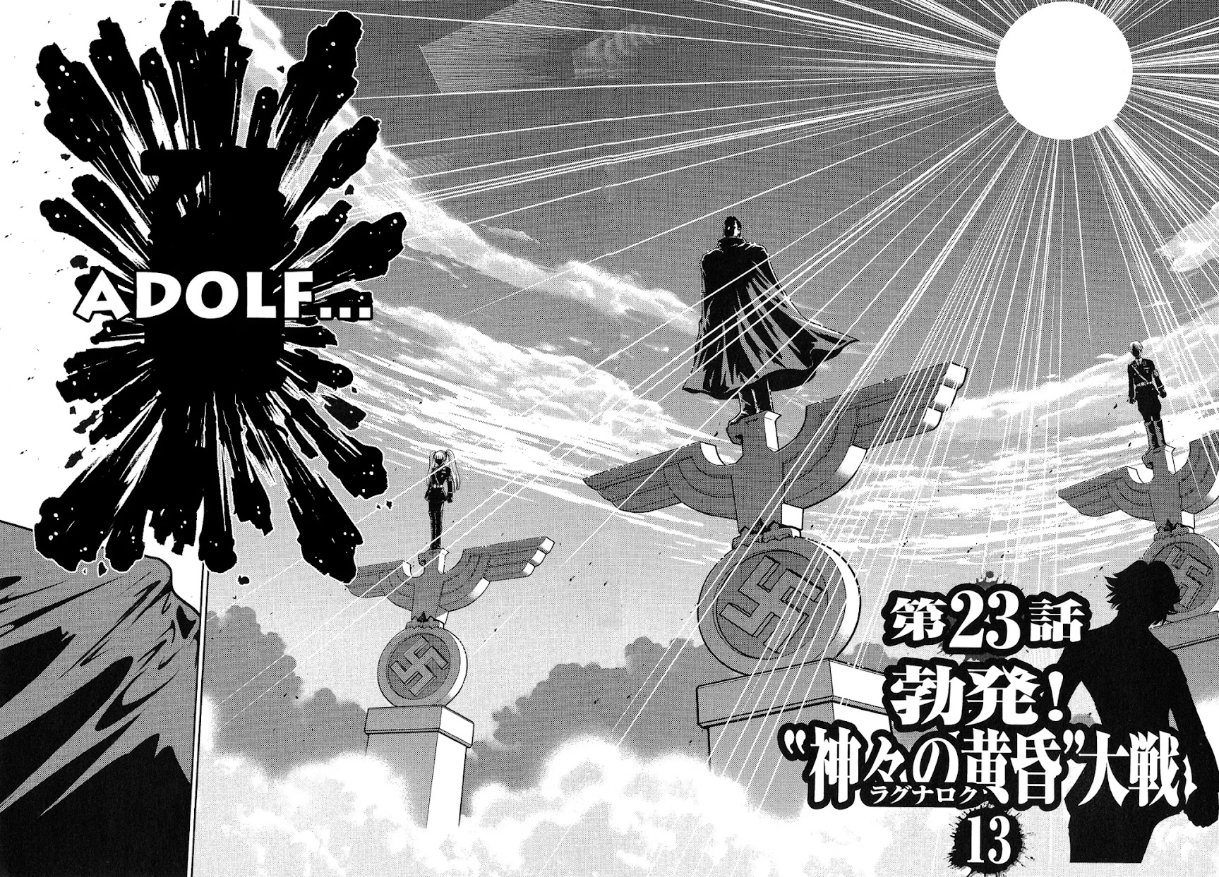 Mudazumo Naki Kaikaku Chapter 23 page 4 - Chapter 23 : The Greatest Despot of the 20th Century